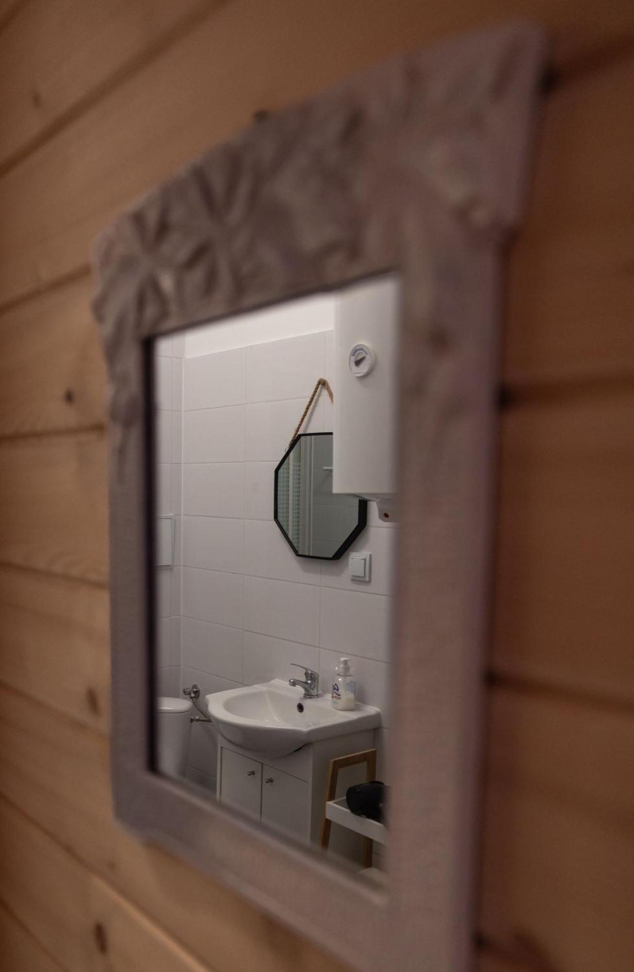 Apartment Pod Kicarzem *