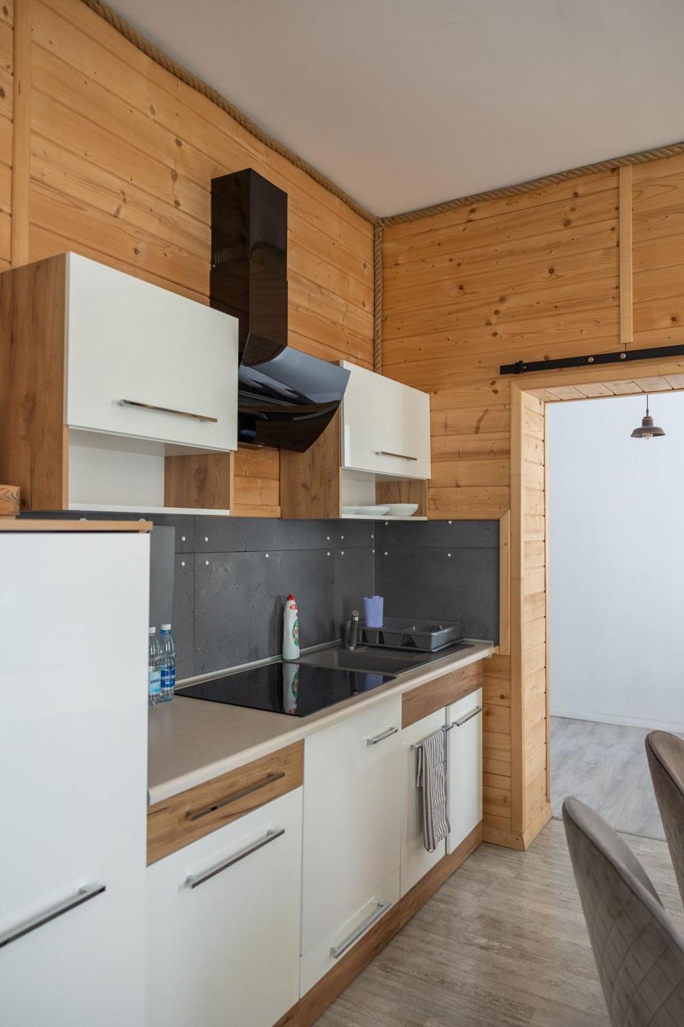 Pod Kicarzem Apartament